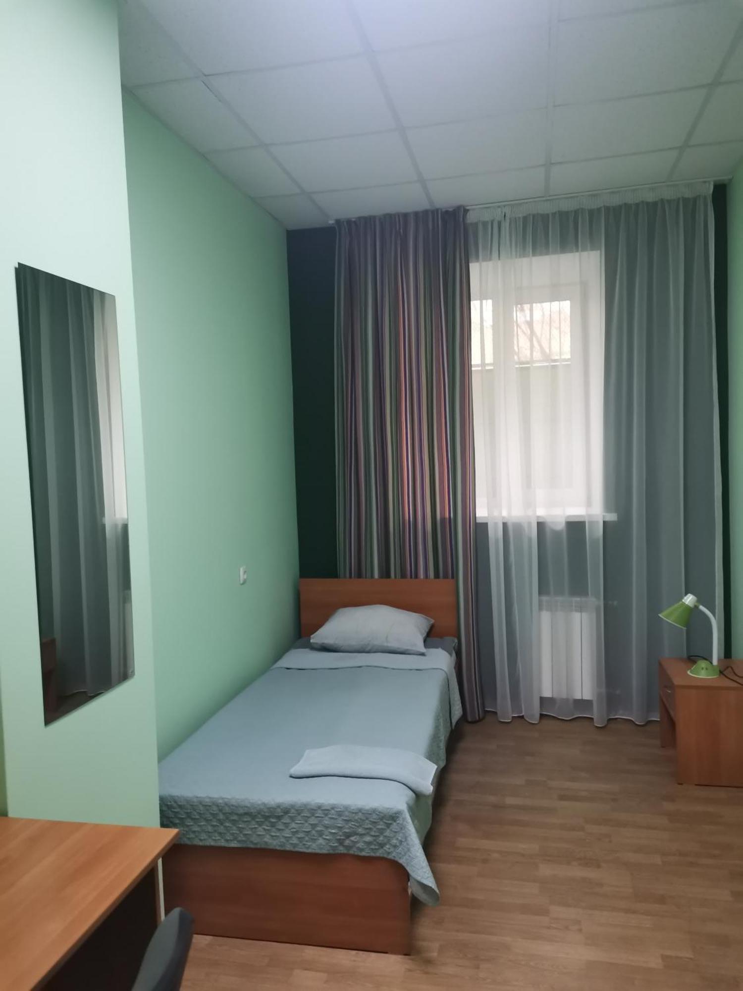 Westend Hotel Kiev Ruang foto