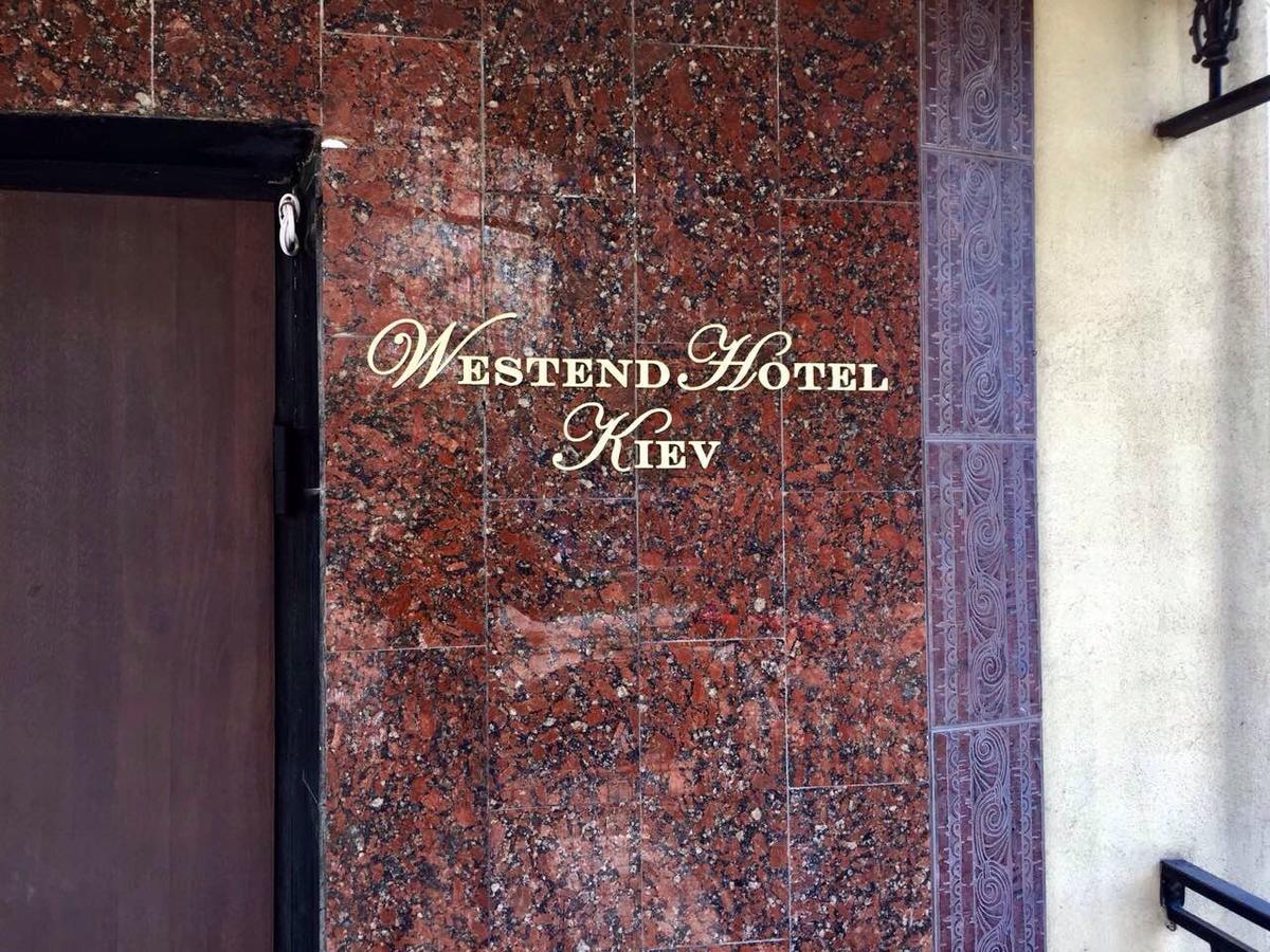 Westend Hotel Kiev Bagian luar foto