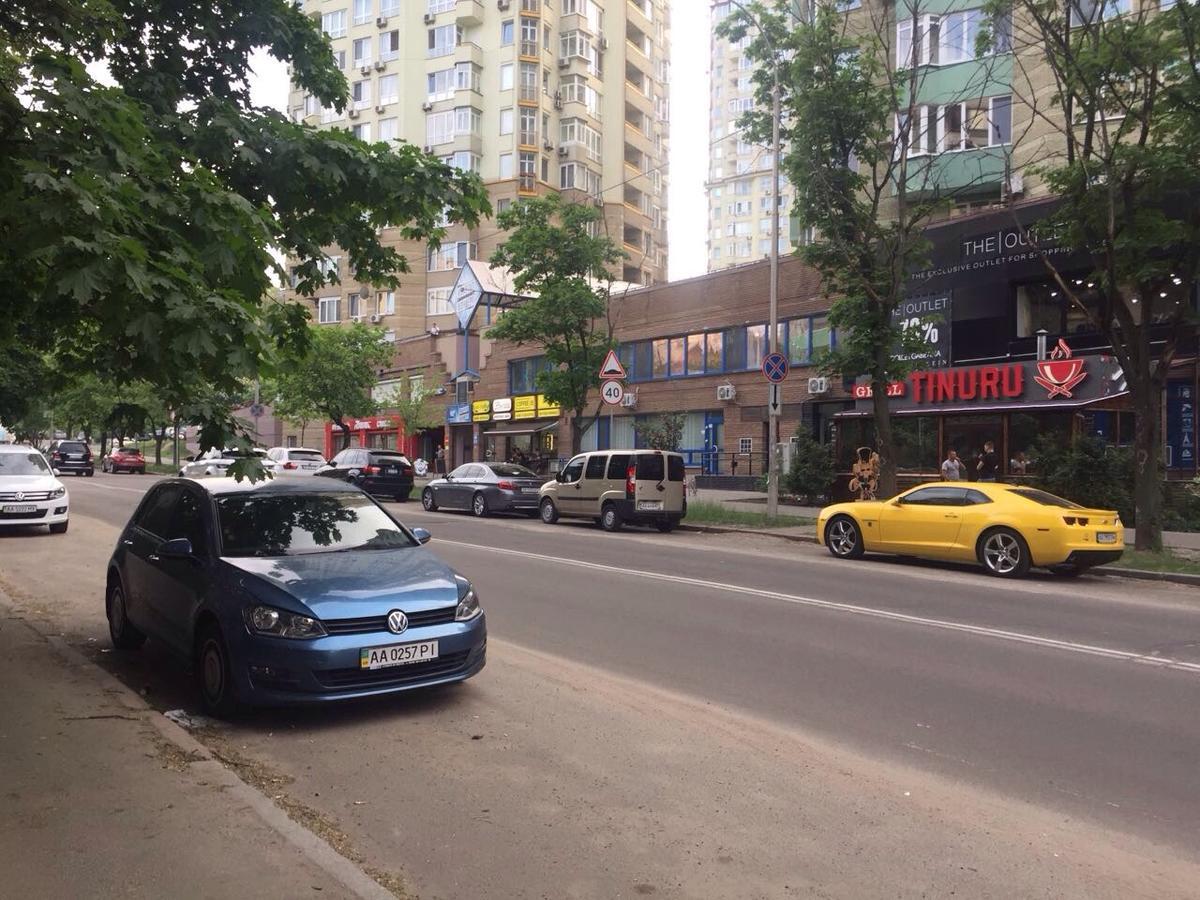 Westend Hotel Kiev Bagian luar foto