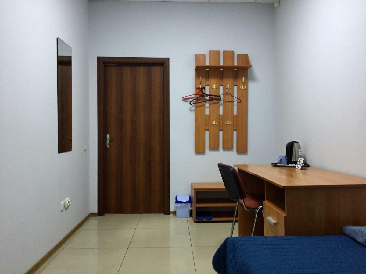 Westend Hotel Kiev Bagian luar foto
